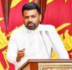 “Your Tax – Your Future” – “Badu Shakthi – National Tax Week” Launched to Strengthen Tax Compliance and Broaden the Tax Base 
